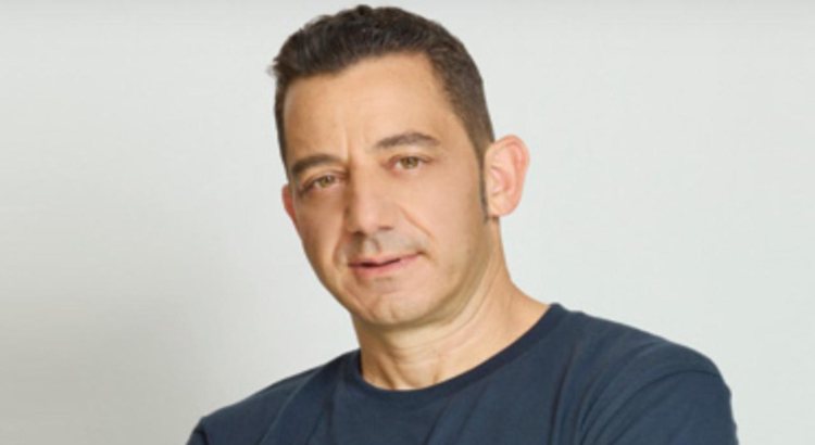 Bousso Erez